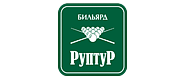 Фабрика РуптуР